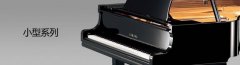【新品上市】雅马哈钢琴GB1KG/GB1KFP型钢琴闪耀登